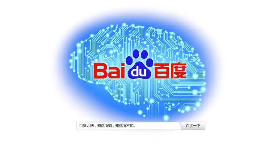 熊猫体育app
“对等关税”9日生效，美国投资人喊话：开启囤货模式！